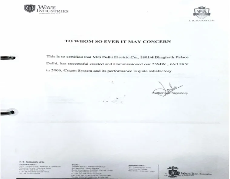 Performance Certificate 10