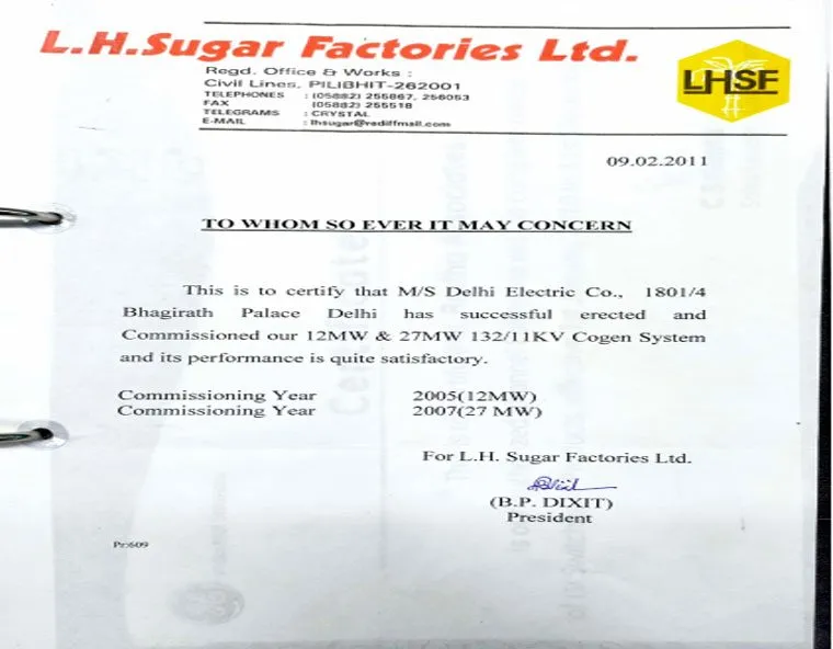 Performance Certificate 12