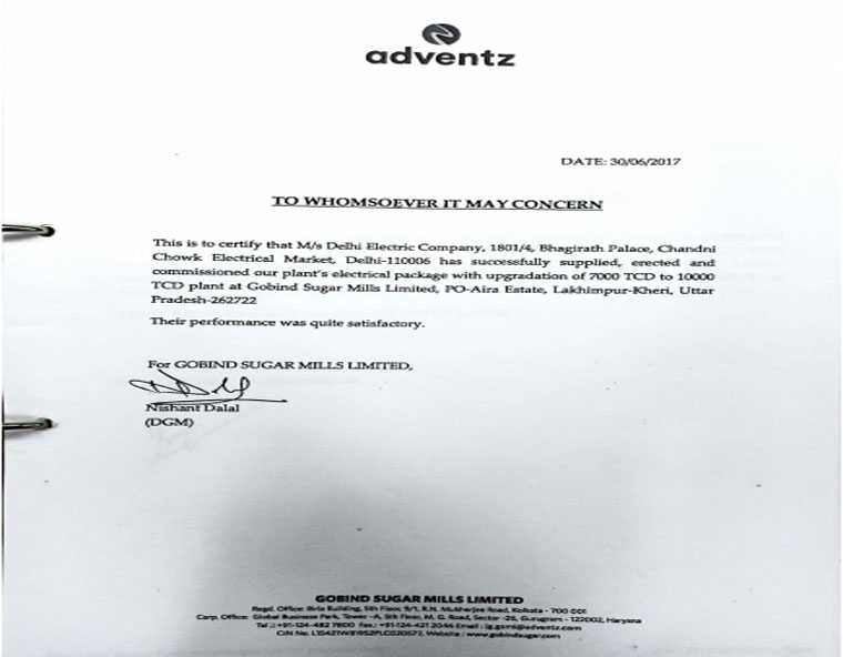 Performance Certificate