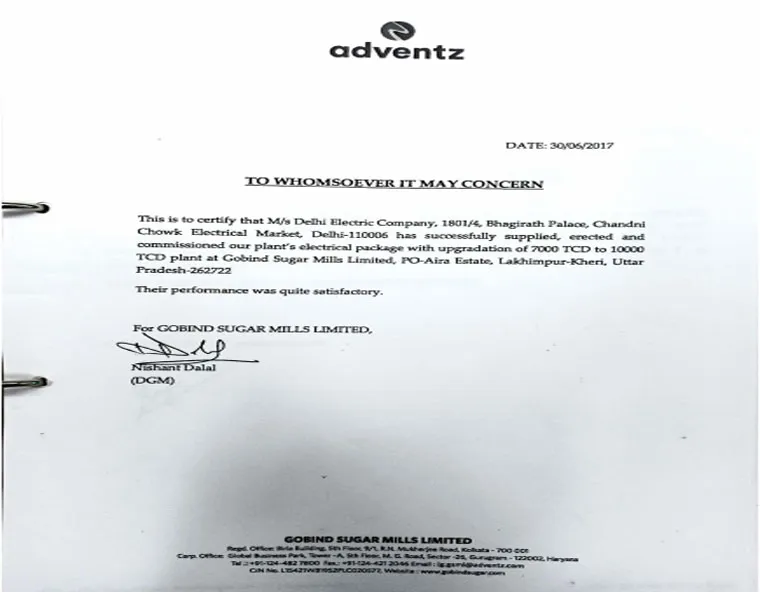 Performance Certificate 2