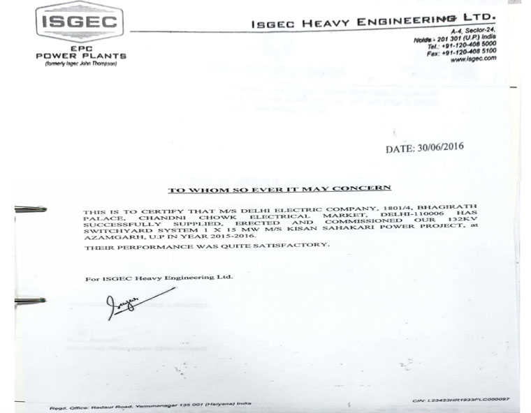 Performance Certificate