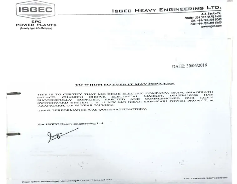 Performance Certificate 3