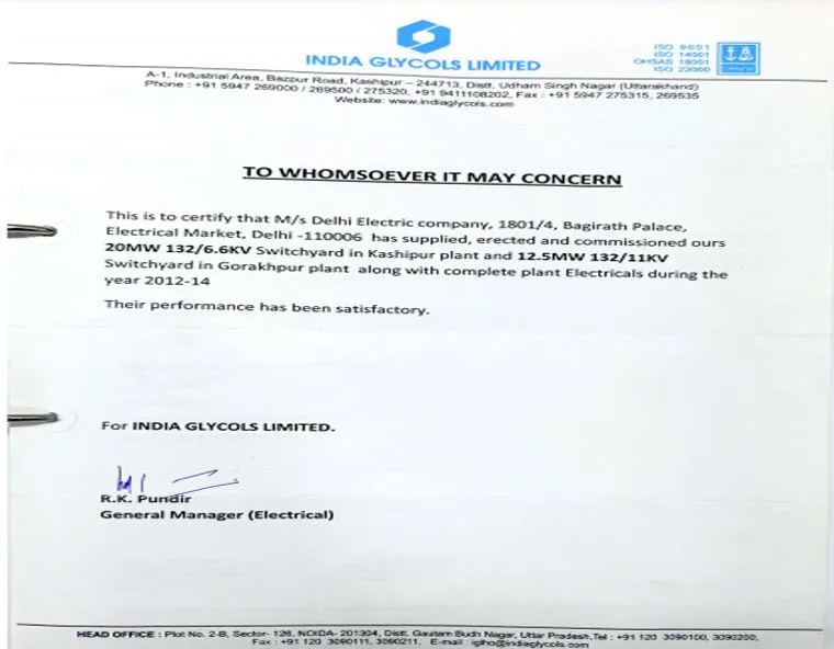 Performance Certificate 4