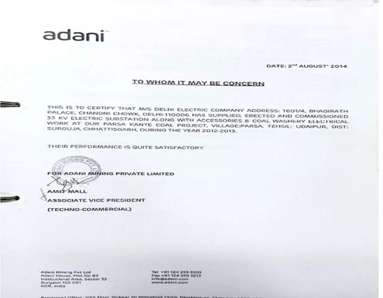 Performance Certificate 5