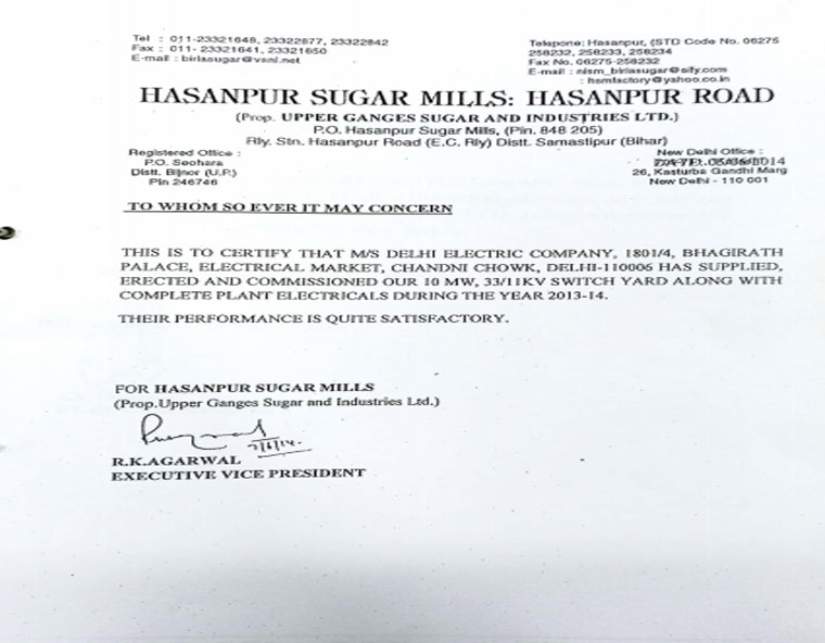 Performance Certificate