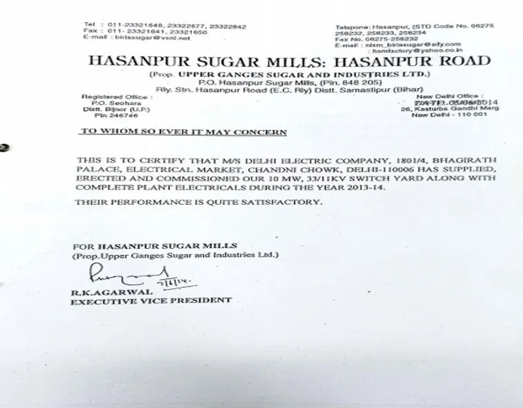 Performance Certificate 6