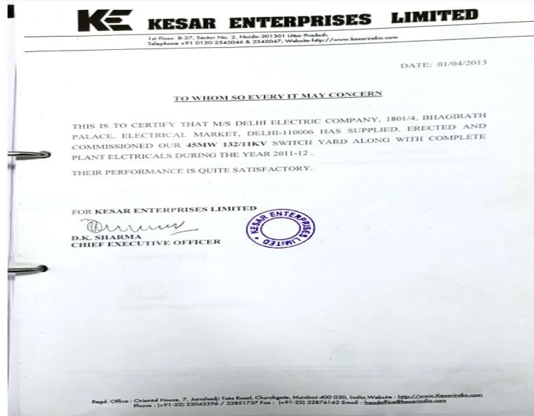 Performance Certificate 8